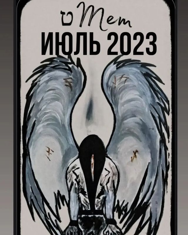 22_tree_life в LOOKY. #22ключажизни. Июль 2023
Друзья мы ...