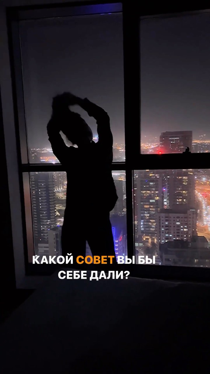 ekaterina_naumova__ в LOOKY. #медитация,#мотивация,#музыкадлямедитации,#бесплатнаямедитация,#медитацияонлайн,#аффирмация,#аффирмациядня,#посланиедня,#спорт,#посланиевселенной,#мотивирующиецитаты,#мотивирующиевидео,#мотивирующиефильмы,#пакетмедитаций,#подсознаниеможетвсе,#джонкехо,#матрицасудьбыобучение,#психолог,#матрицасудьбыкурс,#матрицадушикурс,#трендоваямузыка. Я обладаю искусством...