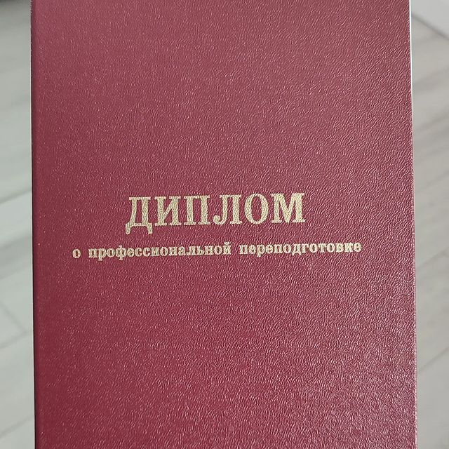 _karanskaya_ в LOOKY. . Ура!!!! Я закончила!...