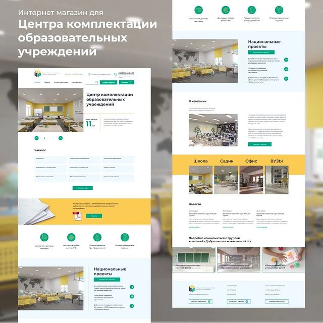 anna.sergeevna.o в LOOKY. . Разработала дизайн д...