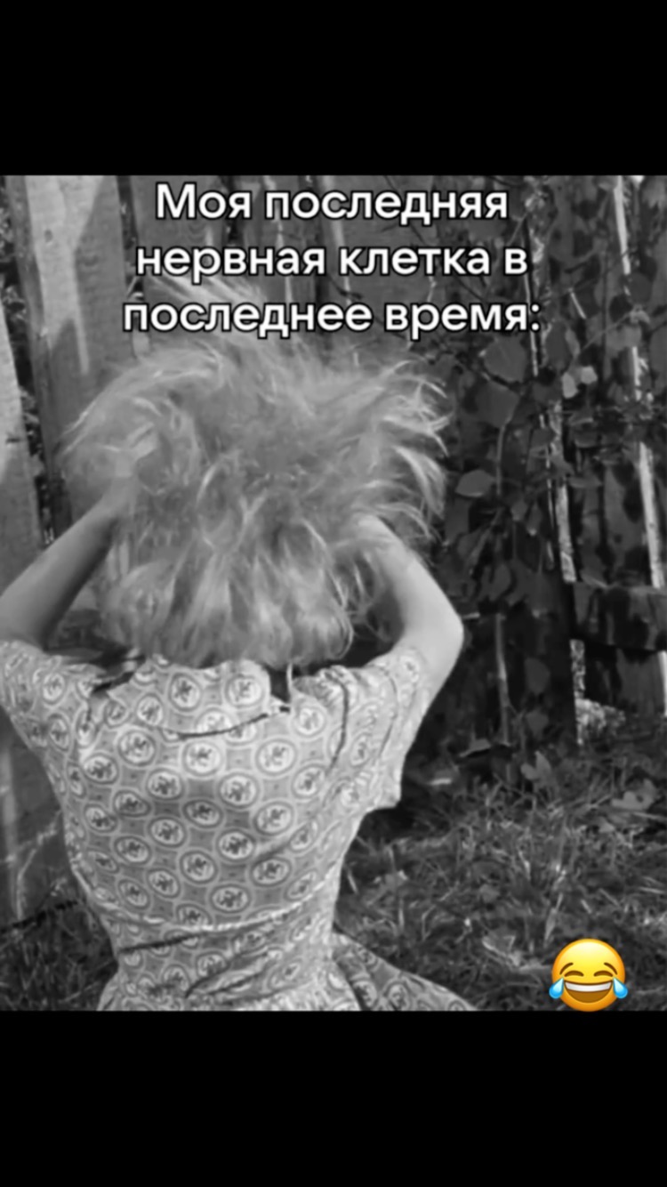 olesya__ru в LOOKY. . null