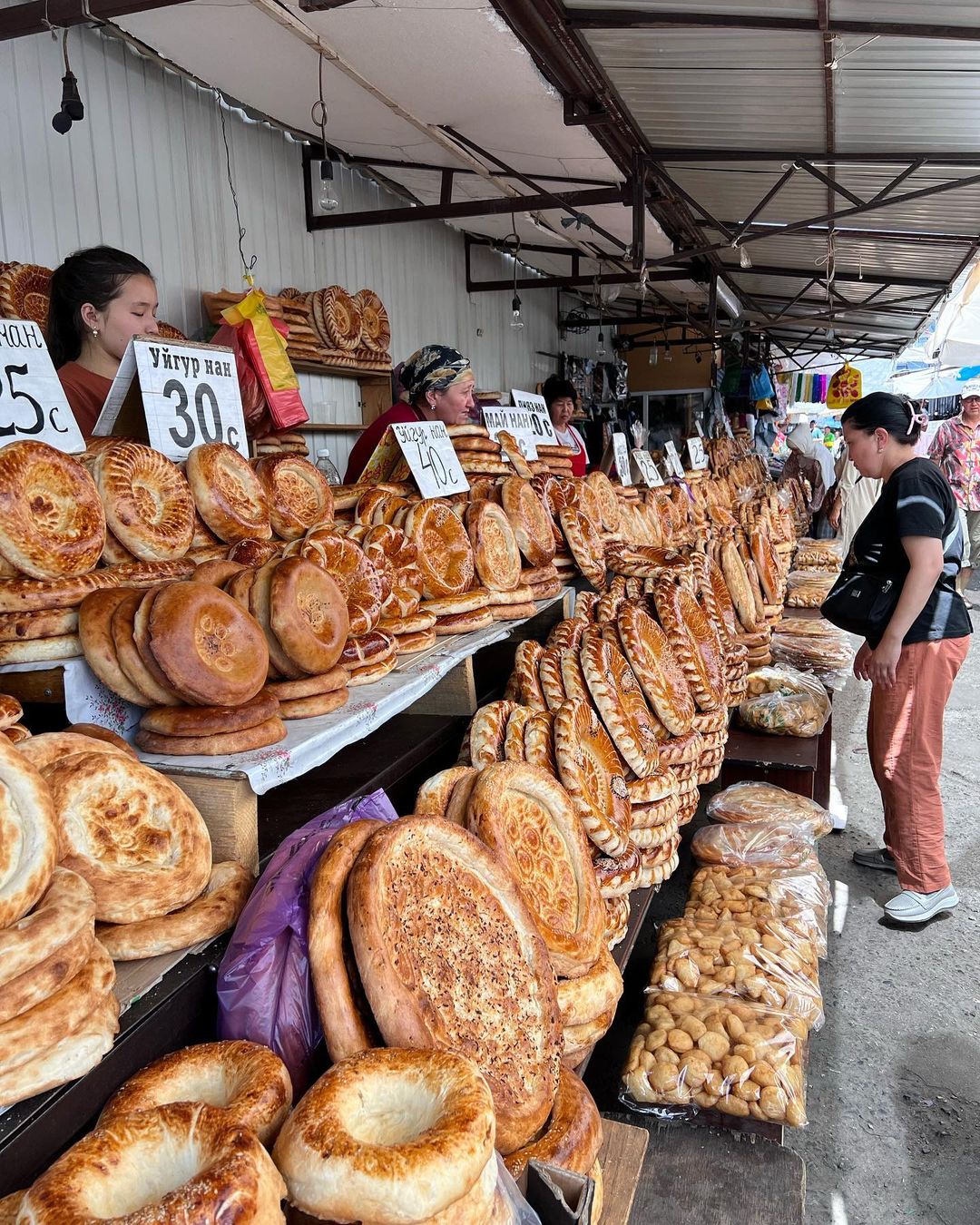 platonadventure313 в LOOKY — фото 4