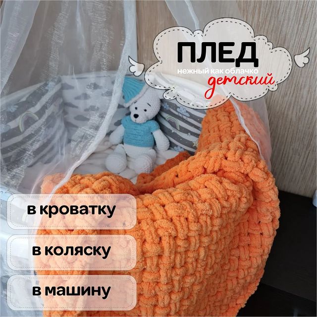 boxbylove.handmade в LOOKY. . PP_009 (1)
PP_010 (2...