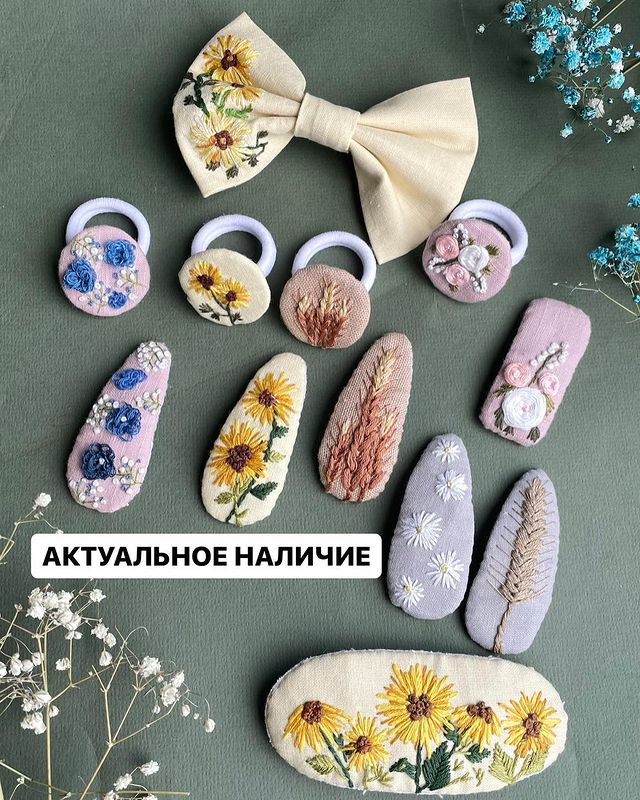 broshoks в LOOKY. . РаспроДАЮ свои издел...