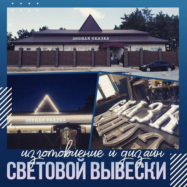 kreative_km в LOOKY. #рекламакаменскшахтинский,#каменскреклама,#ракреатив,#креативкаменск,#каменсккреатив,#kamenskshakhtinski,#рекламадонецк,#рекламашахты,#рекламадонецкрф,#рекламагуково,#рекламабелаякалитва,#рекламамиллерово,#рекламаростов,#визиткикаменск,#листовкикаменск,#флаеракаменск,#полиграфиякаменск,#бланкикаменск,#афишикаменск,#каменсклистовки,#каменсквизитки,#каменскплакаты,#каменсккалендари,#календарикаменск,#каменск2023,#открыткикаменск,#стикерыкаменск,#наклейкикаменск,#вывескикаменск,#каменск. Бодрого дня друзья.....