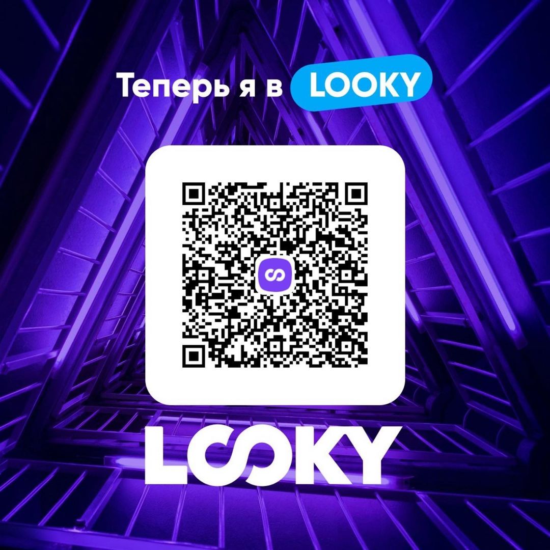 fordjik в LOOKY — публикация