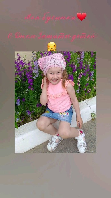 likaaa_churkina в LOOKY. . null