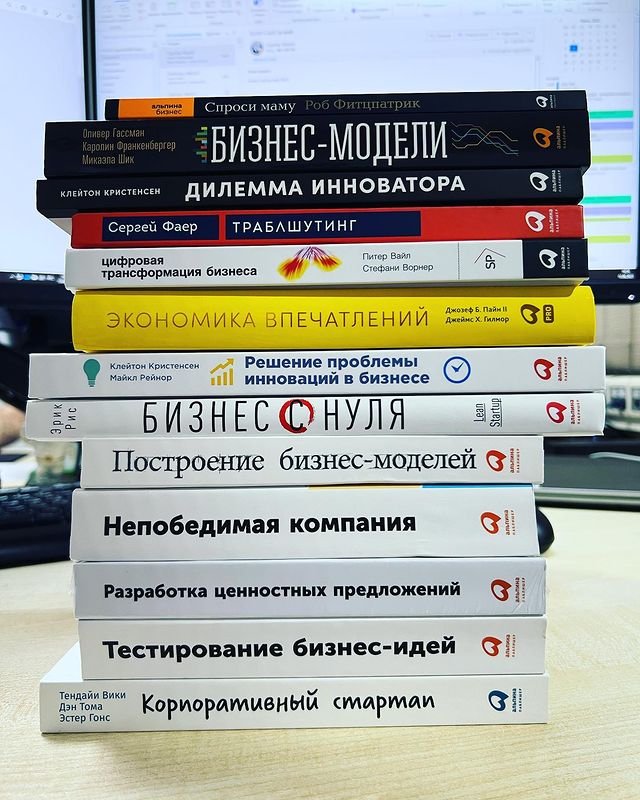 gayduk_maxim в LOOKY. . Что задают читать на...