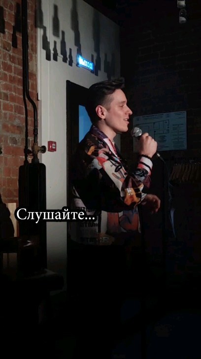 kirill_mukhin в LOOKY. . ПУТАЮТ С ДЕВУШКОЙ
