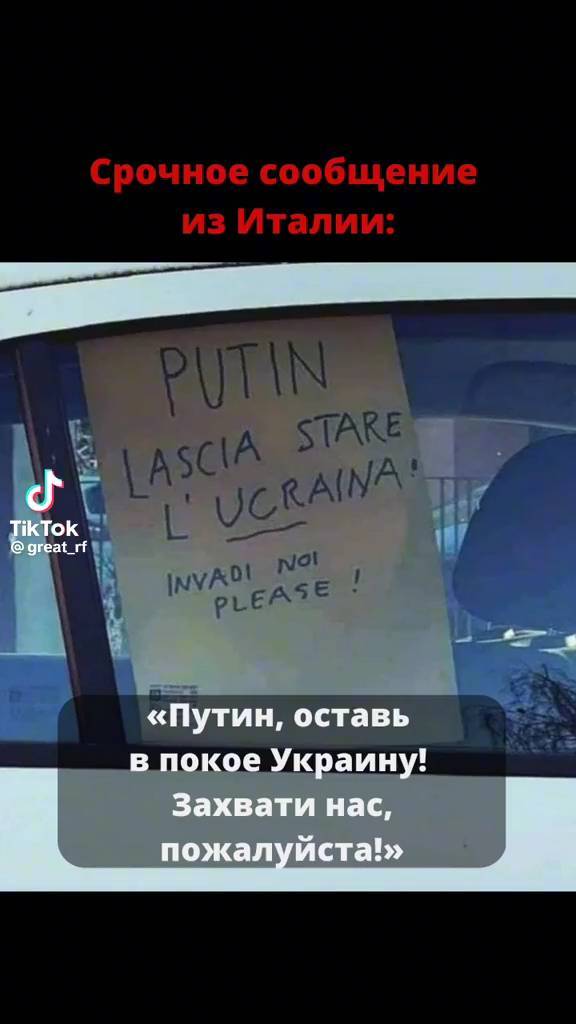 tandemus в LOOKY. . null