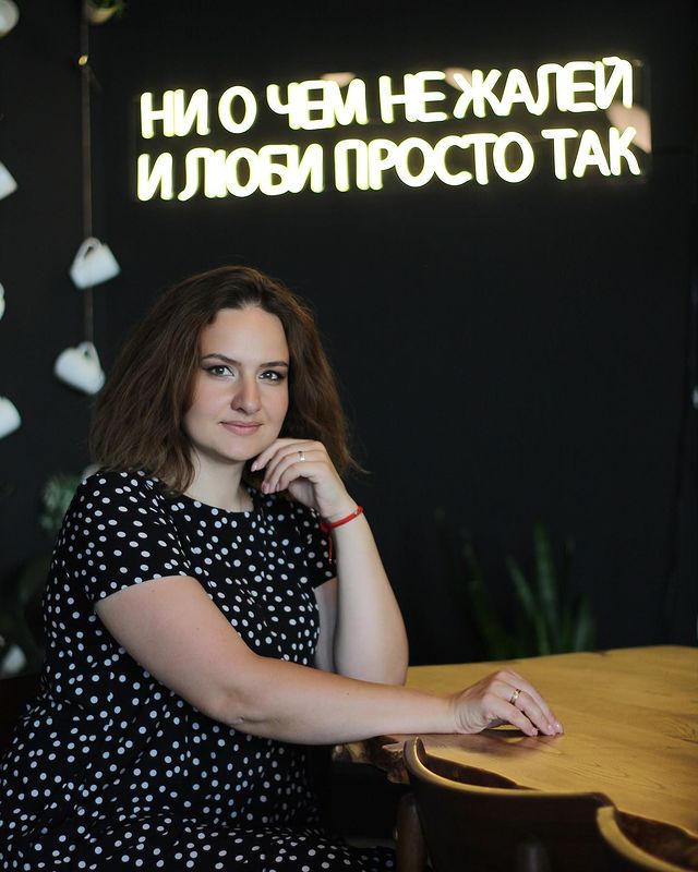 drakalesya в LOOKY. #алесяАстролог,#трасформация,#счастье,#любовь,#астрология,#астрологАлеся. Один из самых распро...