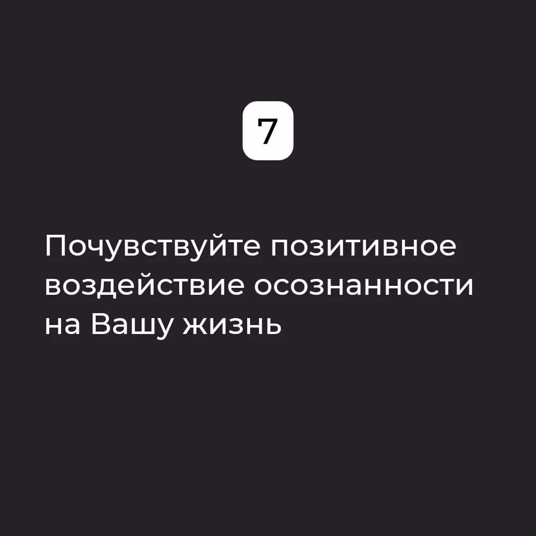artiskills в LOOKY — фото 8