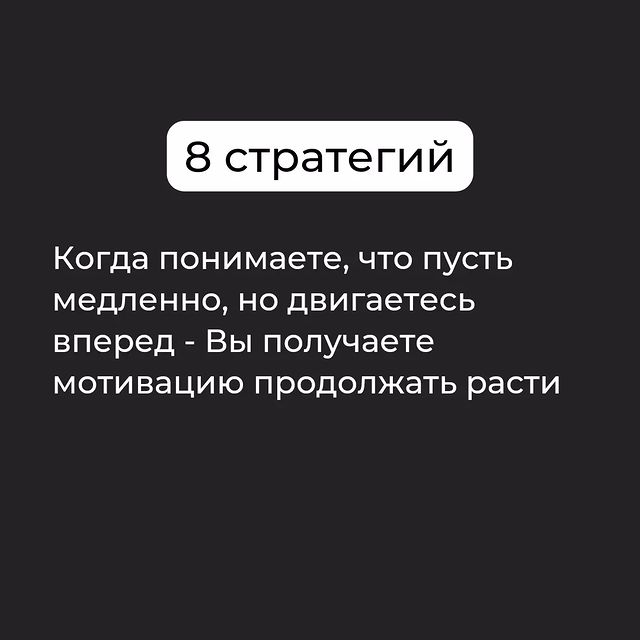 artiskills в LOOKY. #психологиякарьеры,#самореализация,#личность,#карьерныйрост. "Проведите 
инвентар...
