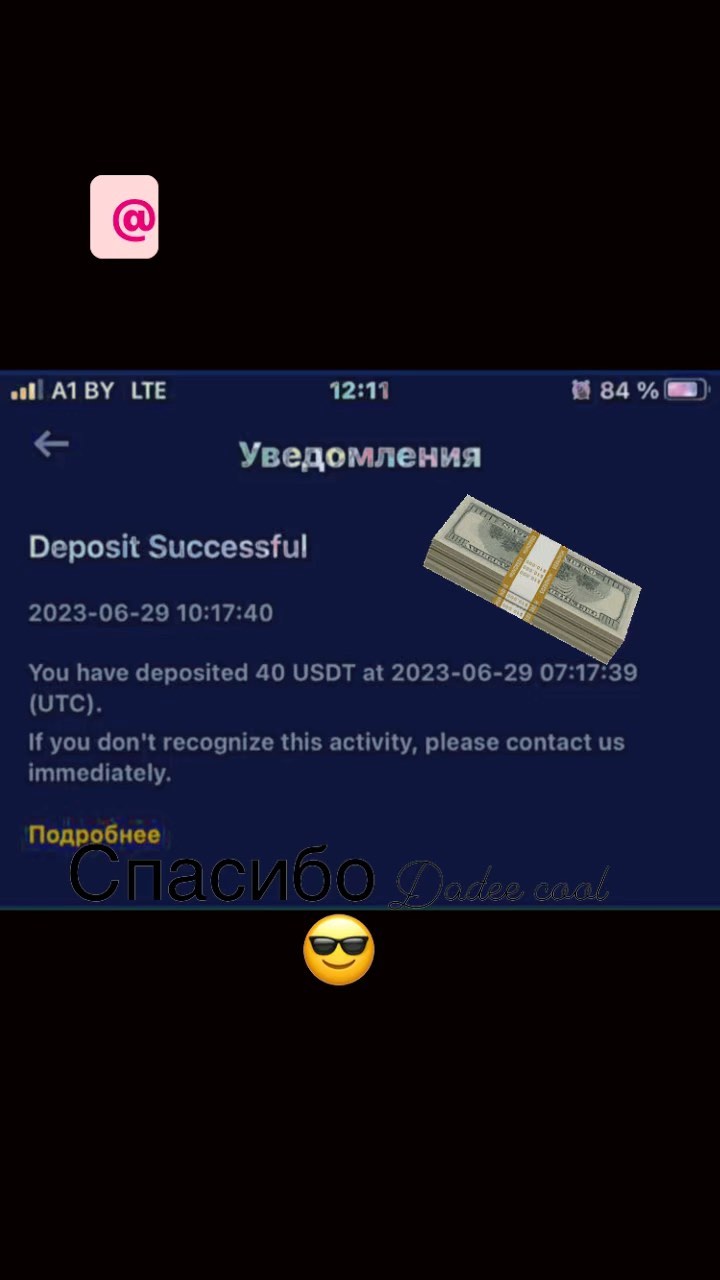 kosta9809469 в LOOKY. . @mr.dadee_official @...