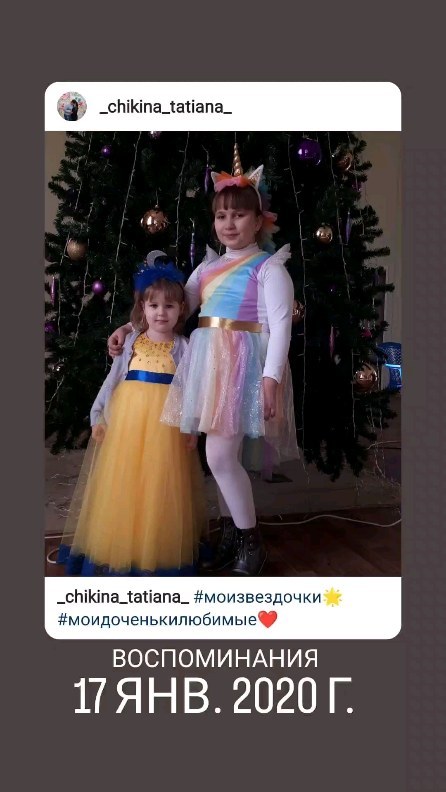 noticeformsht5 в LOOKY. . Мои любимые Доченьки...