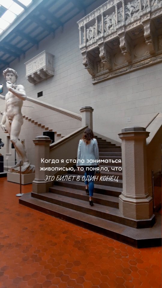 witch_on_road в LOOKY. #научитьсярисоватьснуля,#бесплатныеуроки,#живописьмаслом,#живописьдлявзрослых,#живописьдляначинающих. Это затягивает.
Попр...