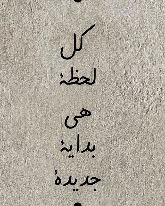 osama_nabill_music в LOOKY. . 💙👌🏻