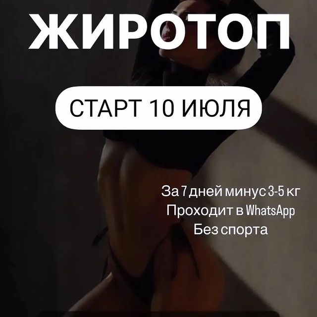 valyushka_shiryaeva в LOOKY. . Привет!🖐 
Ты хочешь...