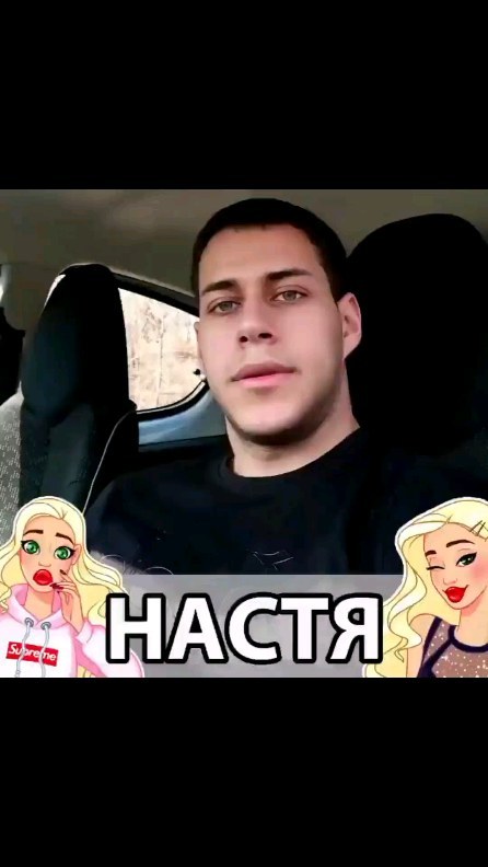 anastasia_bredikhina в LOOKY. . 🤣