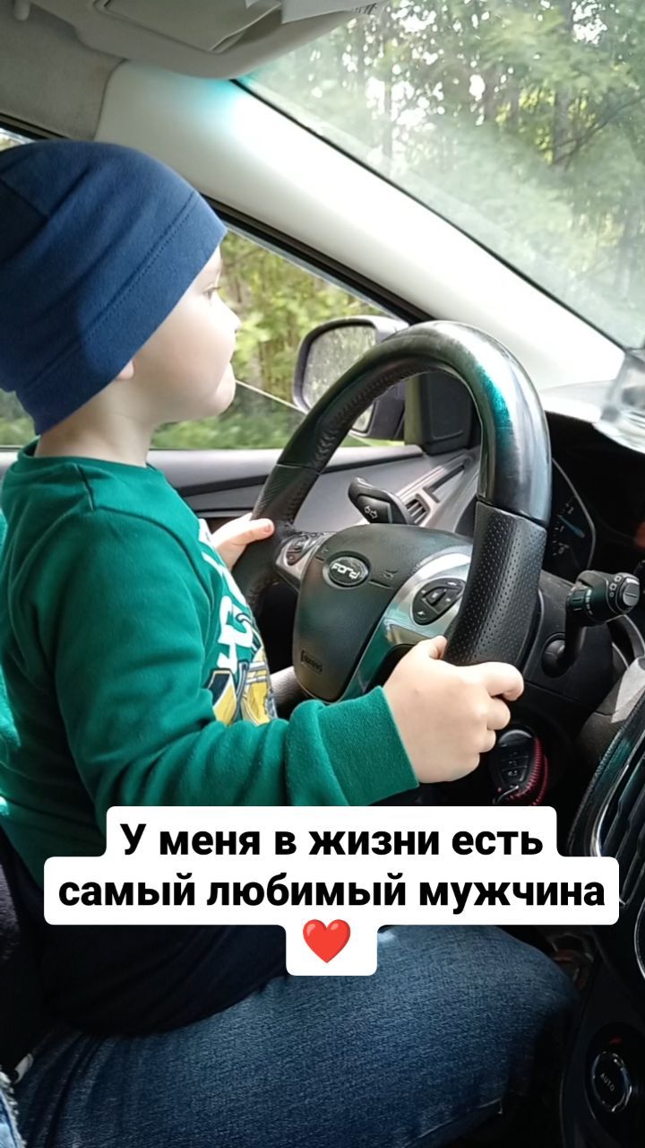 payusova_taro in LOOKY