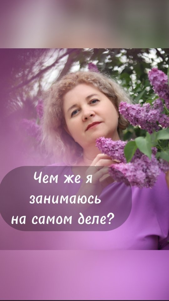 elenabunina_life в LOOKY. . Вот такие вот дела😉...