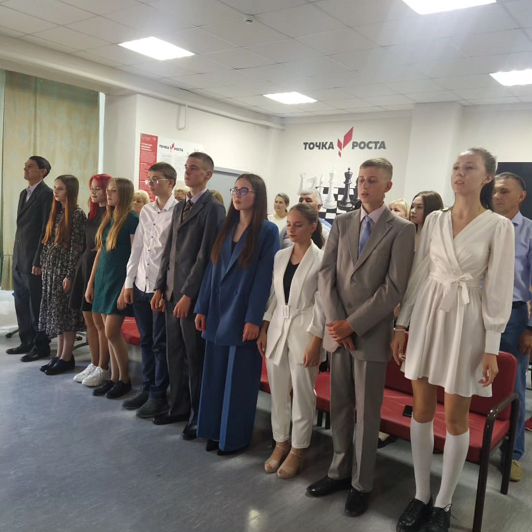 👏👏👏 Вручение аттестата 🎉🎉🎉