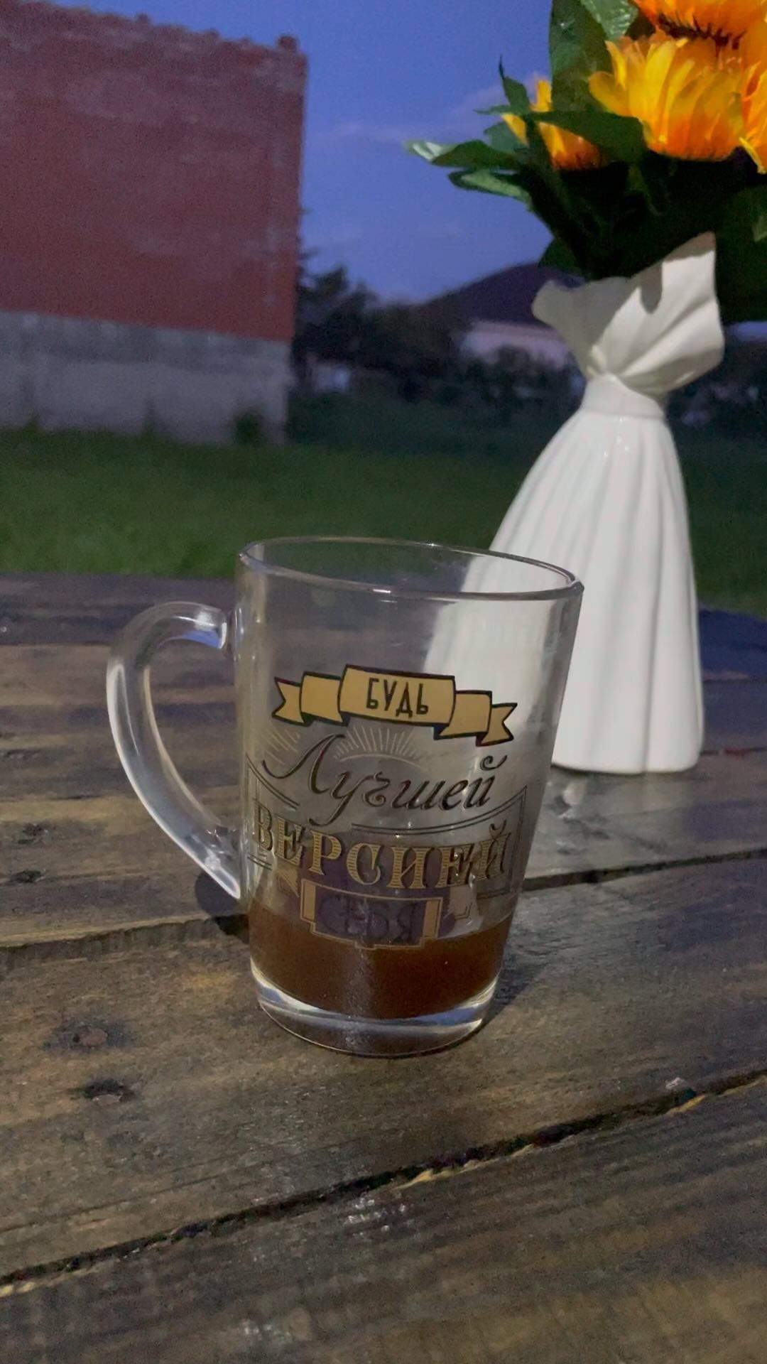_ella_life в LOOKY. . Благодарю всевышнего...