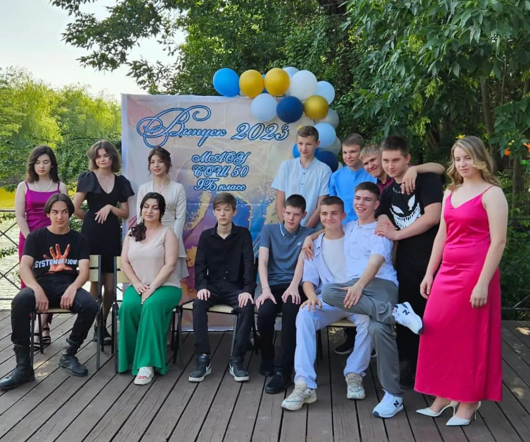 Отгуляли, теперь отдохнем и снова в школу ✌👌#выпуск2023 #выпускной2023