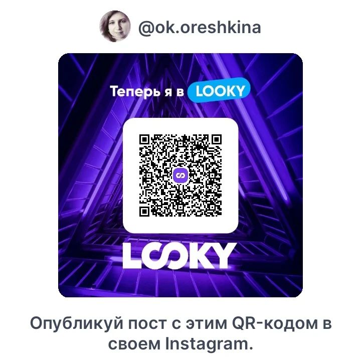 ok.oreshkina in LOOKY. . Пробую новую соц. се...