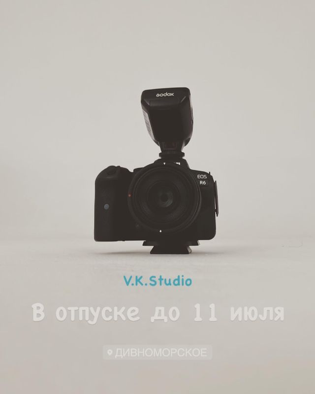 v.k.studio в LOOKY. . Уехал в отпуск . С 1...