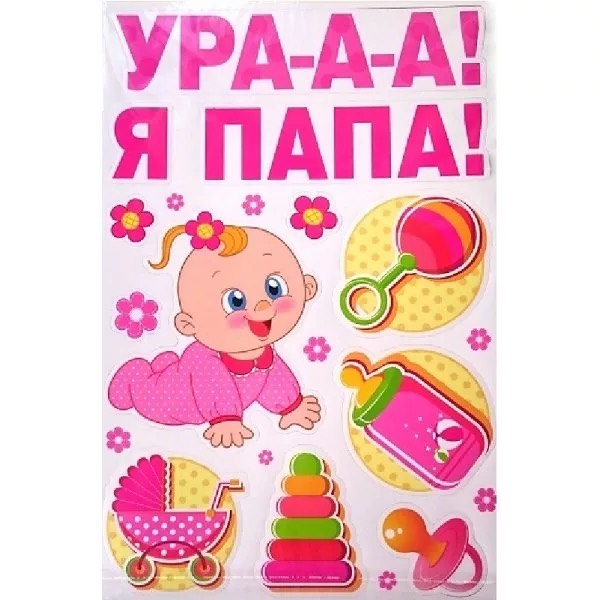 3uluboba в LOOKY. . Необычные ощущения, ...