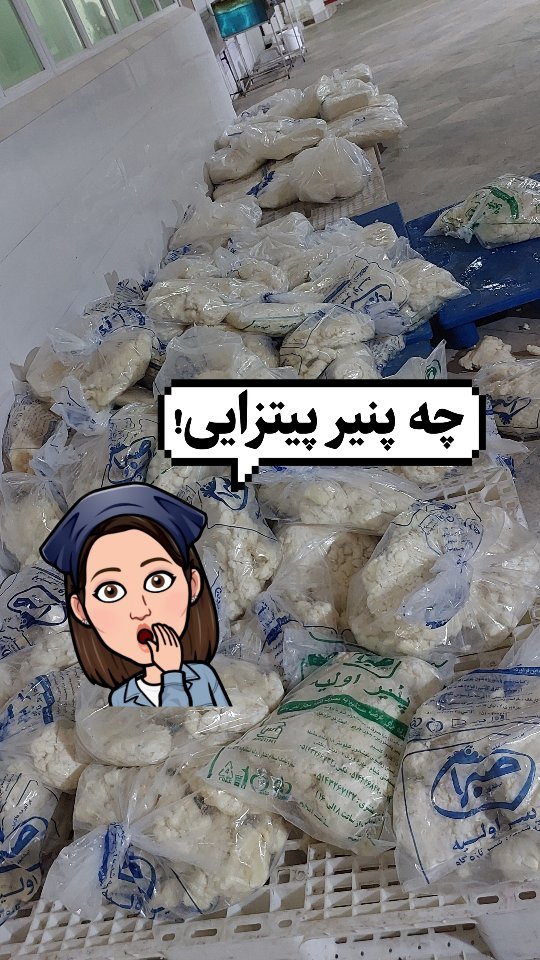 mahdieh_andisheh в LOOKY. #شیر,#پنیر,#پنیر_پیتزا. ○کپشن مهم○

اصلا این...