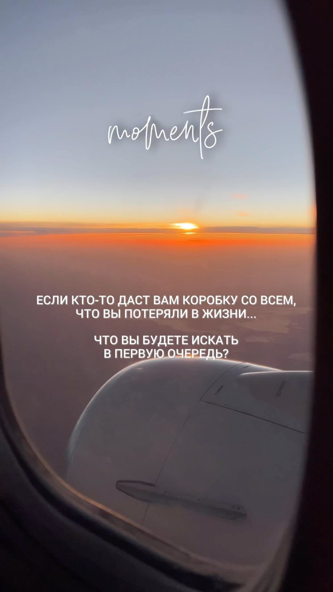 ekaterina_naumova__ в LOOKY. #медитация,#мотивация,#музыкадлямедитации,#бесплатнаямедитация,#медитацияонлайн,#аффирмация,#аффирмациядня,#посланиедня,#матрицасудьбы,#предназначение,#посланиевселенной,#мотивирующиецитаты,#мотивирующиевидео,#мотивирующиефильмы,#пакетмедитаций,#подсознаниеможетвсе,#джонкехо,#матрицасудьбыобучение,#психолог,#матрицасудьбыкурс,#матрицадушикурс,#трендоваямузыка,#коучинг,#коуч,#аксессбарс. Делись в комментария...