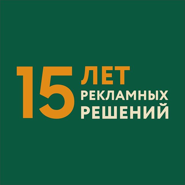 sibsign.ru в LOOKY. . 03.07.2008 г. был по...