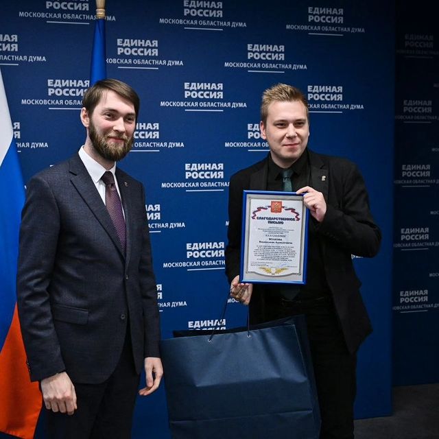 lunvlad в LOOKY. . 💼 Рабочий день прош...
