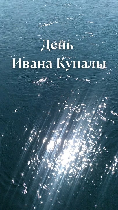 evdokiya_pro_magic in LOOKY