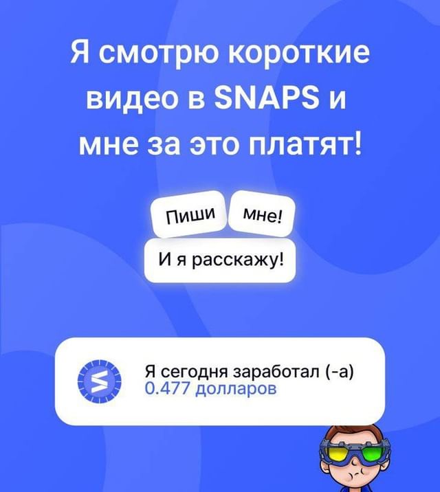 isheykin1980 в LOOKY. . https://appsnaps.one...