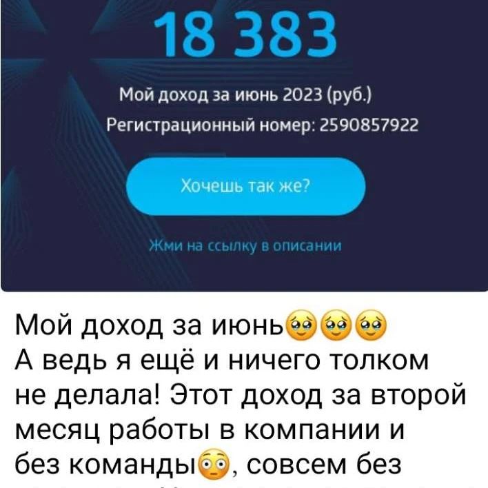 Людмила Лукьященко SW в LOOKY — фото 3