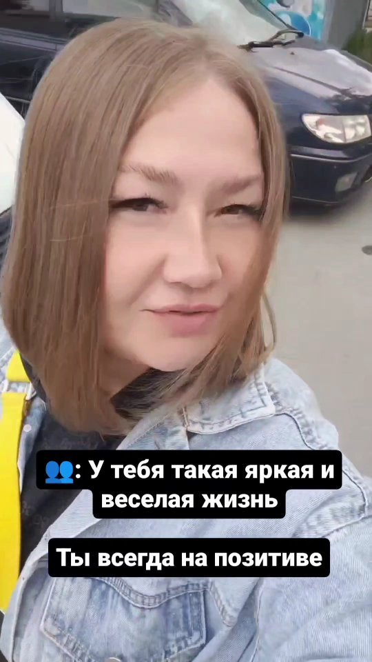 olga_numerolog_napozitive in LOOKY. . null