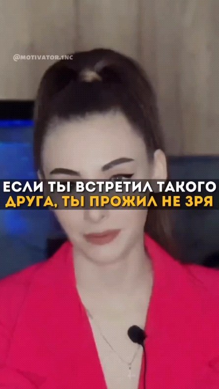 eldorxasan в LOOKY. . null