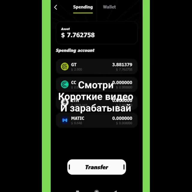 isheykin1980 в LOOKY. . Регистрация https://...