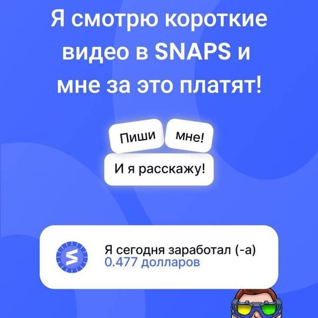 isheykin1980 в LOOKY. . null