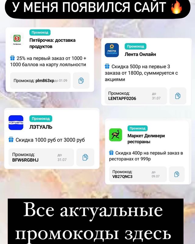 tashahush в LOOKY. . 🔥 Друзья! Внимание!...