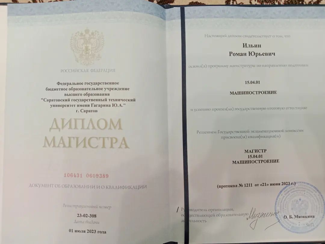 ortan_stone в LOOKY — На сей раз без фотосессии) принимаю поздравления)