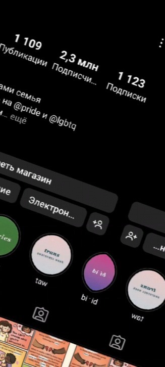 s1ddiq7 в LOOKY. . null