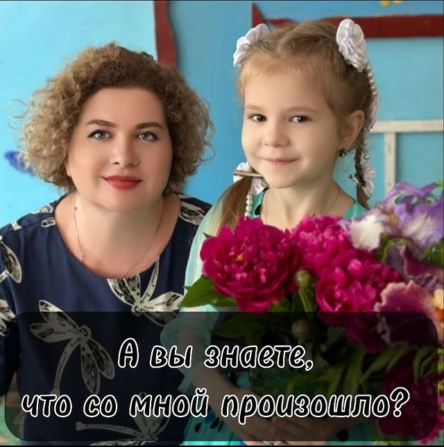 elenabunina_life в LOOKY. . ⁉️А вы знаете, что с...