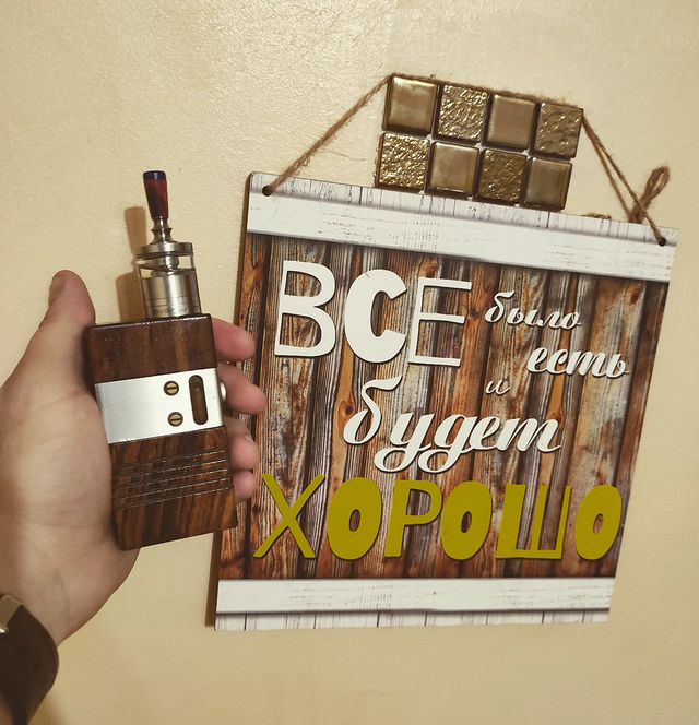 blognotvaper в LOOKY. . null