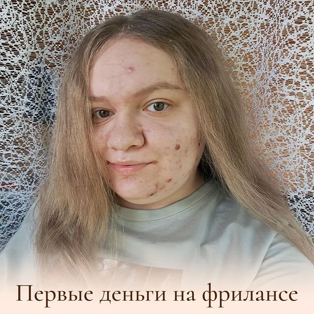 bayukova.creative в LOOKY. . Первые деньги на фри...