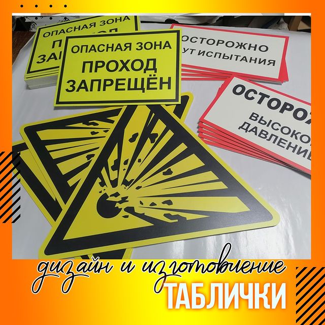 kreative_km в LOOKY. #рекламакаменскшахтинский,#каменскреклама,#ракреатив,#креативкаменск,#каменсккреатив,#kamenskshakhtinski,#рекламадонецк,#рекламашахты,#рекламадонецкрф,#рекламагуково,#рекламабелаякалитва,#рекламамиллерово,#рекламаростов,#визиткикаменск,#листовкикаменск,#флаеракаменск,#полиграфиякаменск,#бланкикаменск,#афишикаменск,#каменсклистовки,#каменсквизитки,#каменскплакаты,#каменсккалендари,#календарикаменск,#каменск2023,#открыткикаменск,#стикерыкаменск,#наклейкикаменск,#вывескикаменск,#каменск. Бодрого дня друзья.....
