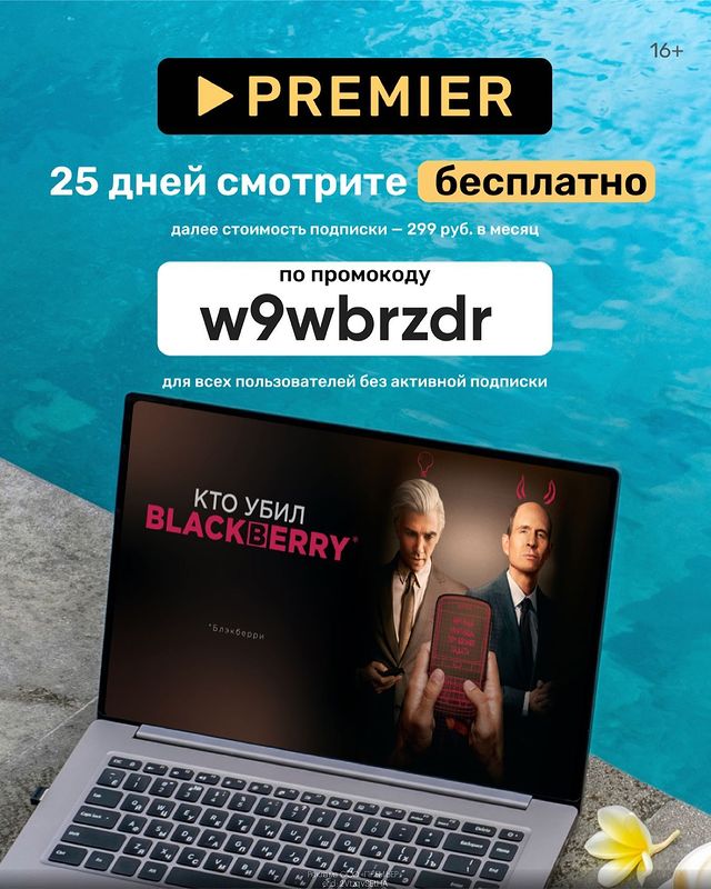 tashahush в LOOKY. . 🎥Забирайте 25 день ...